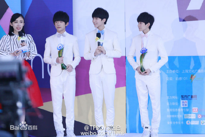 精选加油男孩组合(TFBOYS)