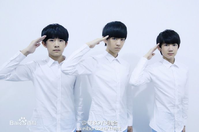 精选加油男孩组合(TFBOYS)
