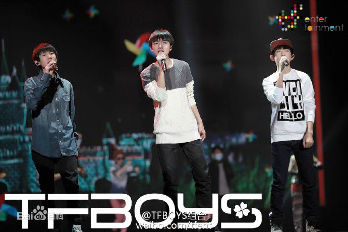 精选加油男孩组合(TFBOYS)