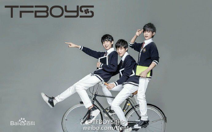 精选加油男孩组合(TFBOYS)
