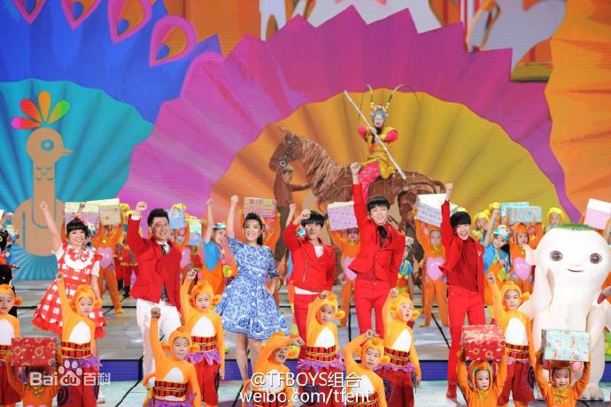 高清加油男孩组合(TFBOYS)图片