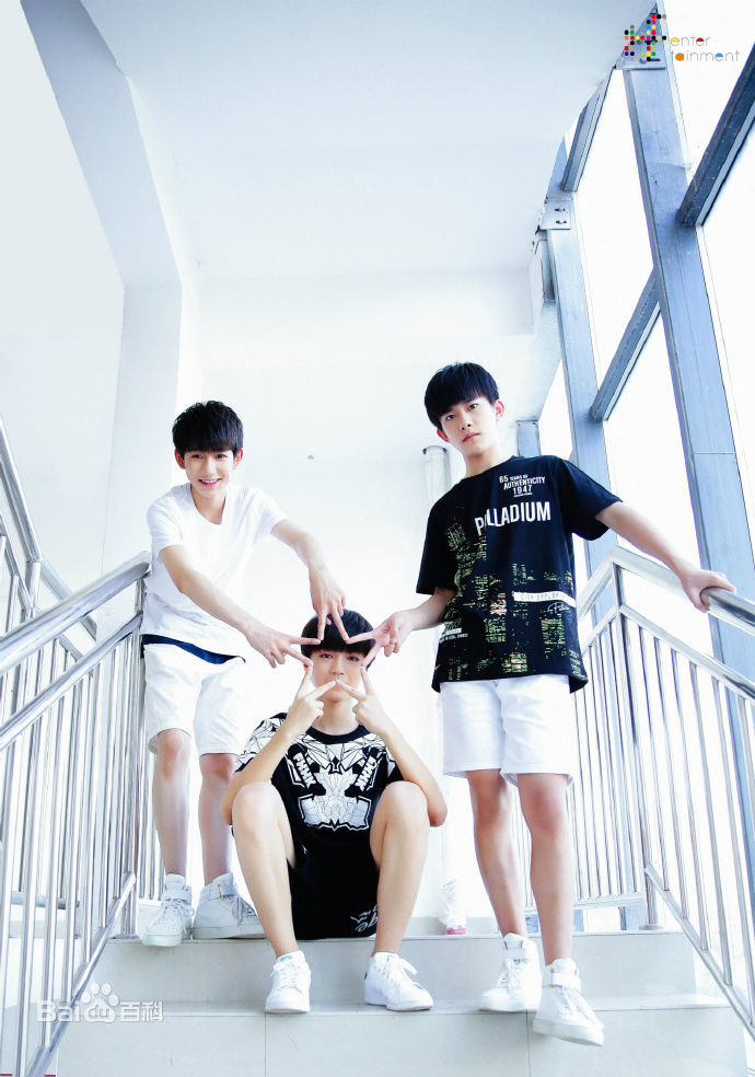 高清加油男孩组合(TFBOYS)图片