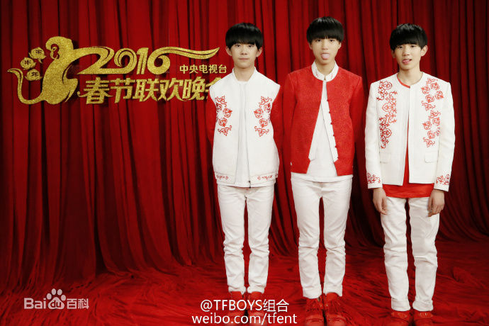 高清加油男孩组合(TFBOYS)图片