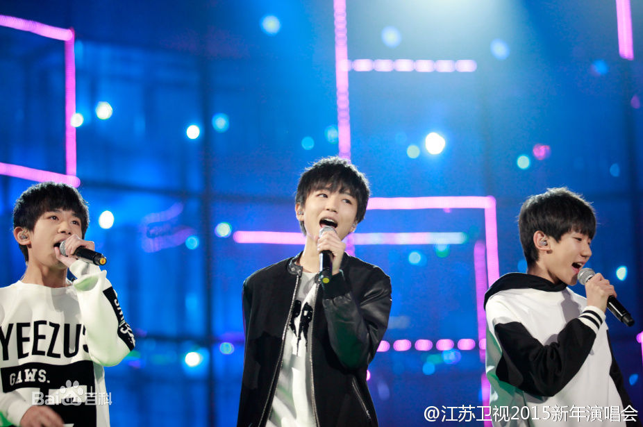 加油男孩组合(TFBOYS)参与活动素颜照壁纸