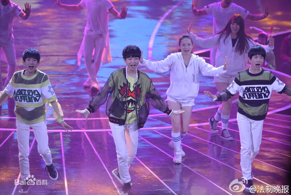 加油男孩组合(TFBOYS)参与活动素颜照壁纸