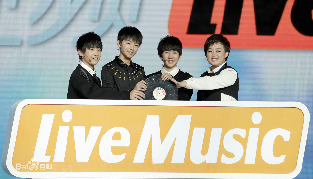 加油男孩组合(TFBOYS)参与活动素颜照壁纸