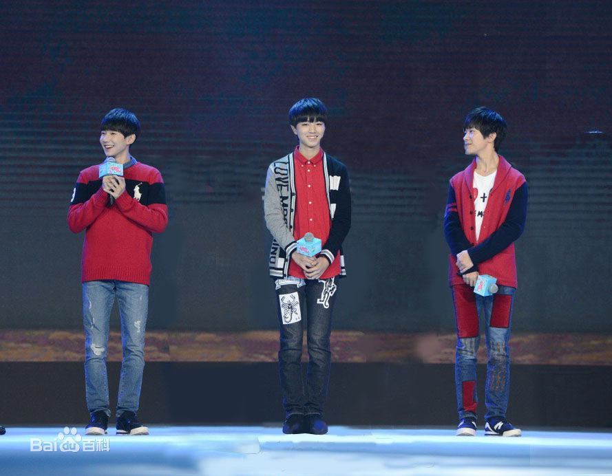 加油男孩组合(TFBOYS)参与活动素颜照壁纸