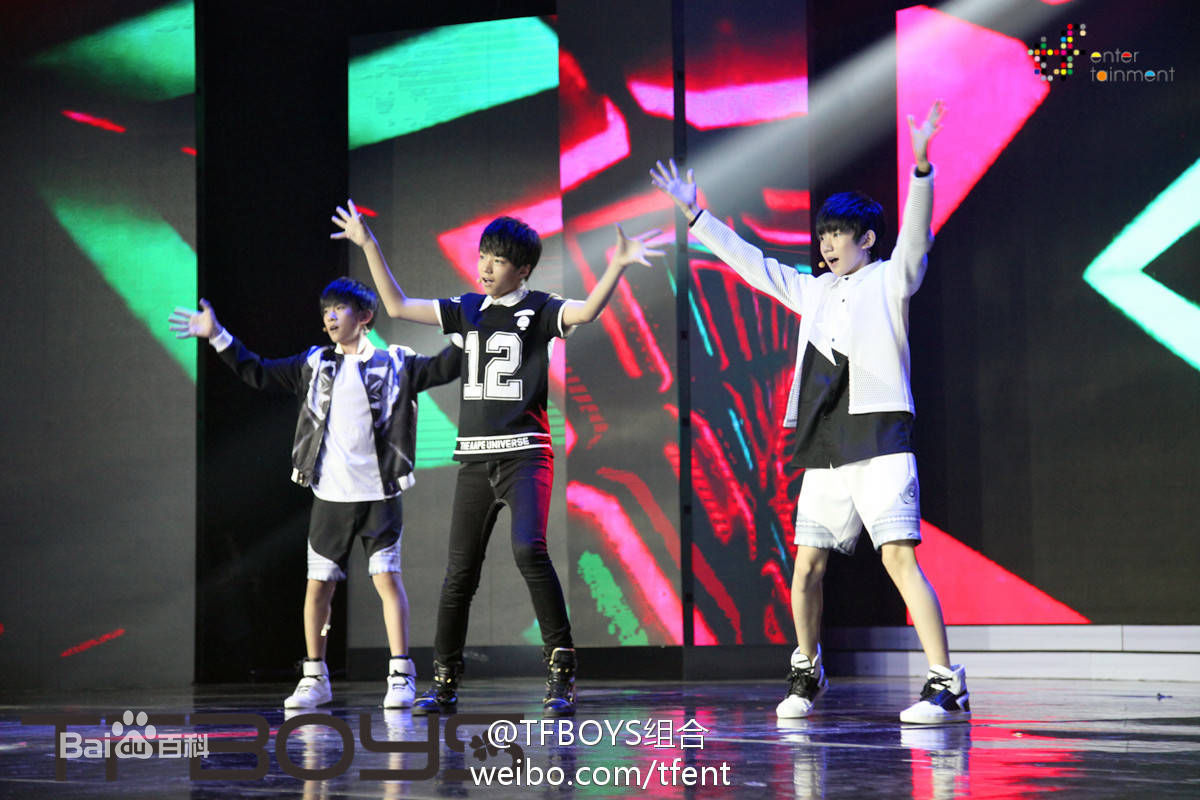 加油男孩组合(TFBOYS)参与活动素颜照壁纸