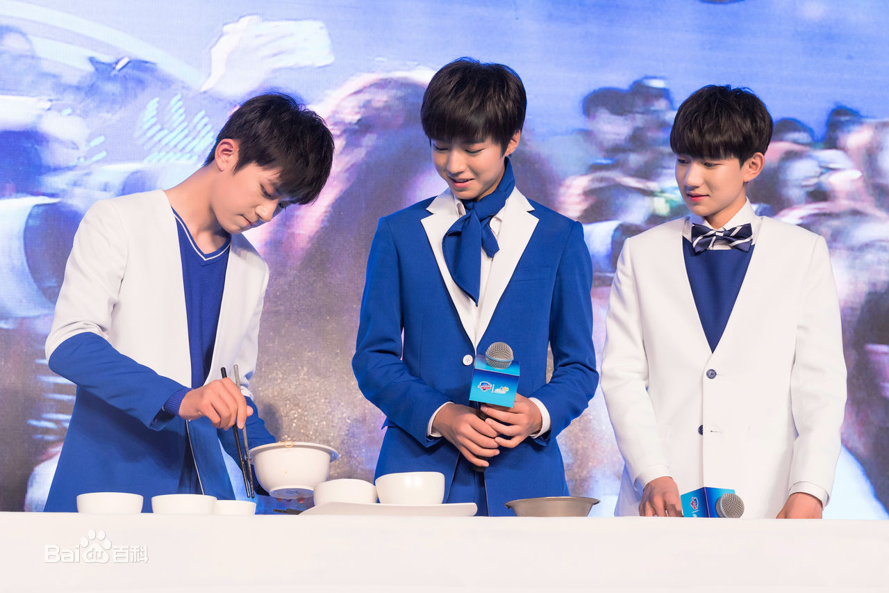 加油男孩组合(TFBOYS)参与活动素颜照壁纸