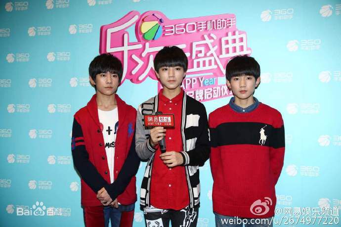 加油男孩组合(TFBOYS)各项采访图册