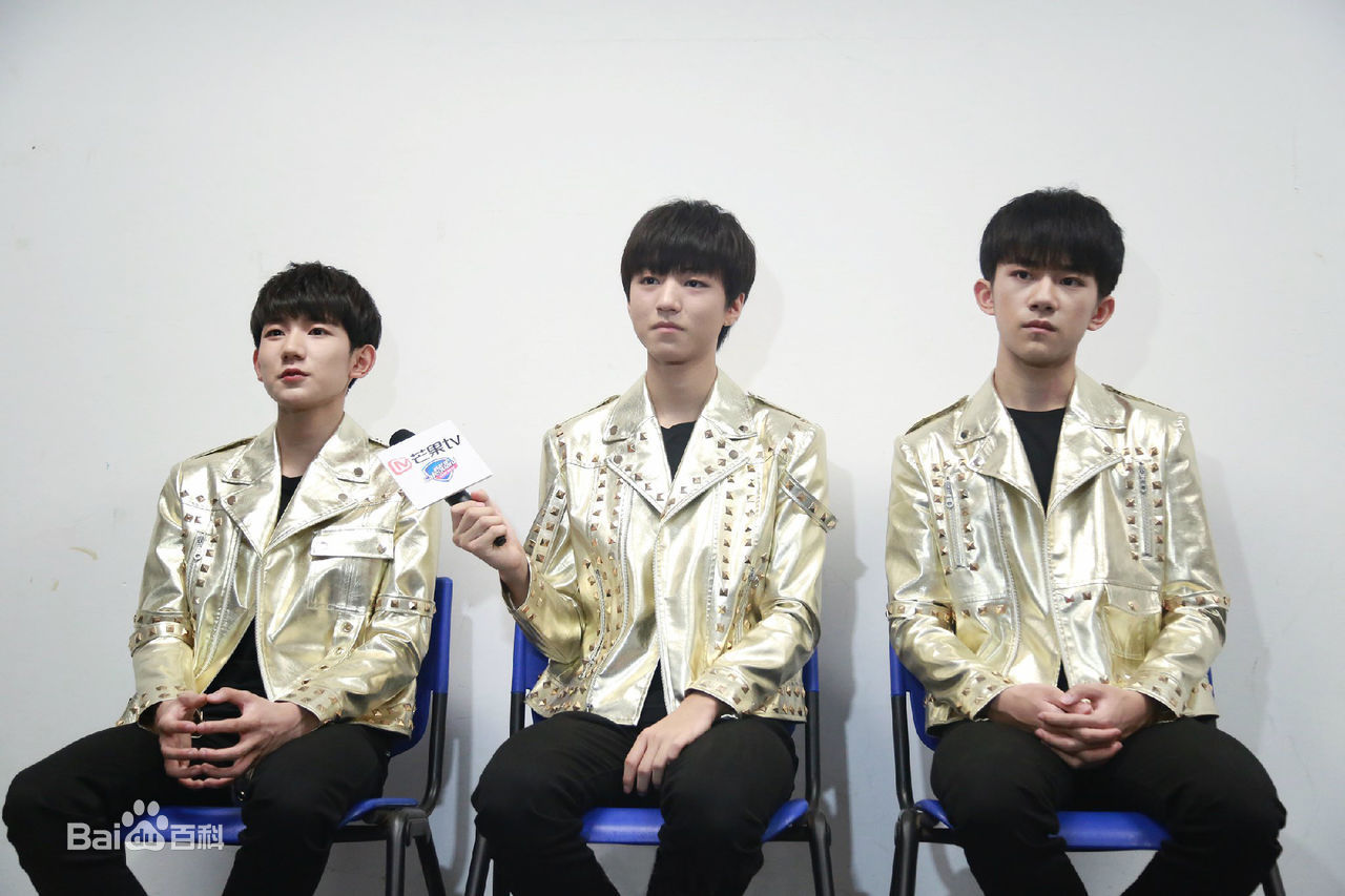 加油男孩组合(TFBOYS)各项采访图册