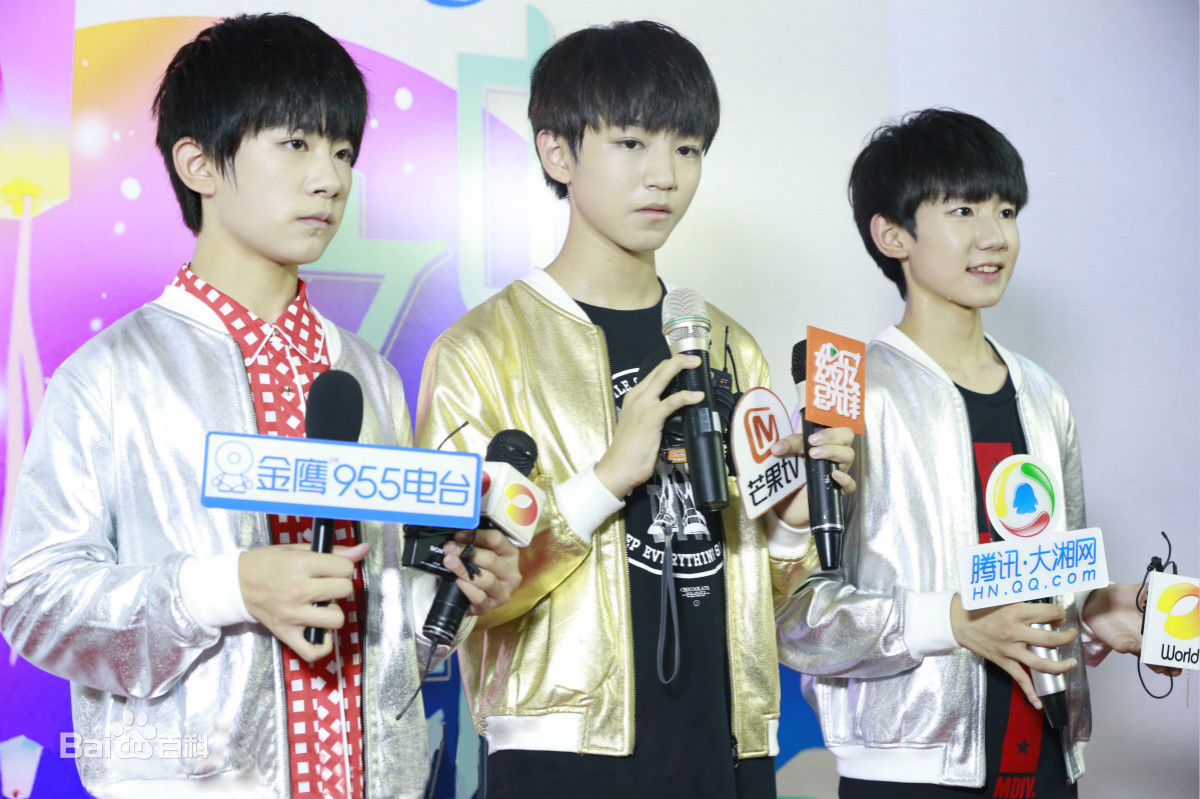 加油男孩组合(TFBOYS)各项采访图册