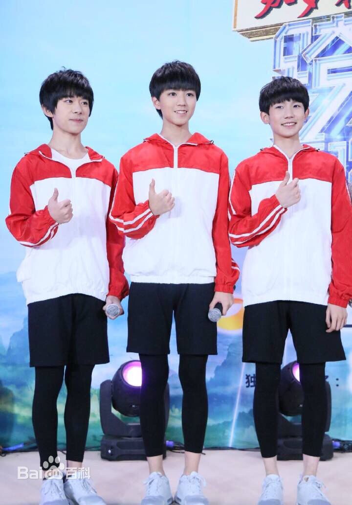 加油男孩组合(TFBOYS)各项采访图册