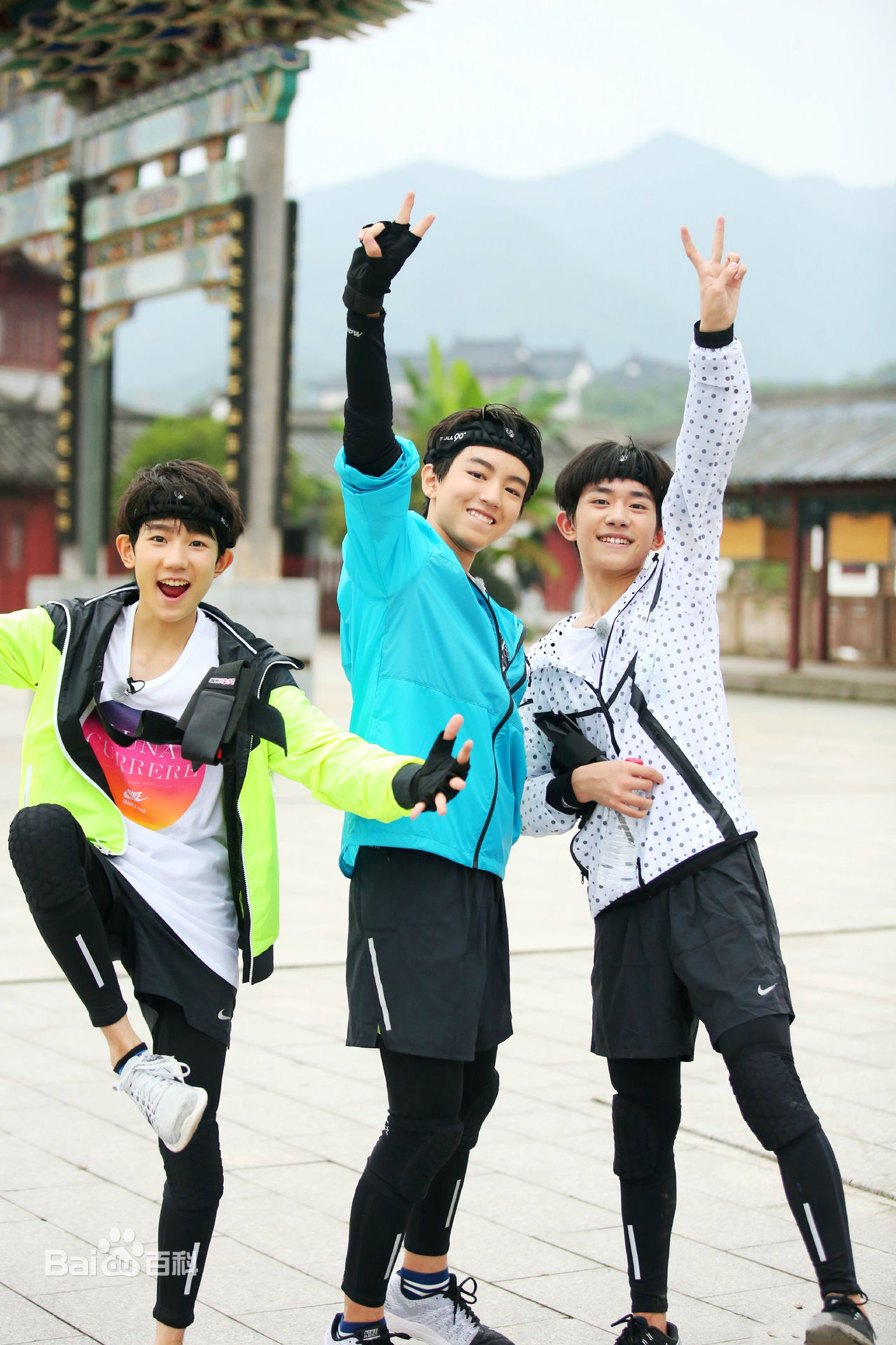 加油男孩组合(TFBOYS)参与综艺图册