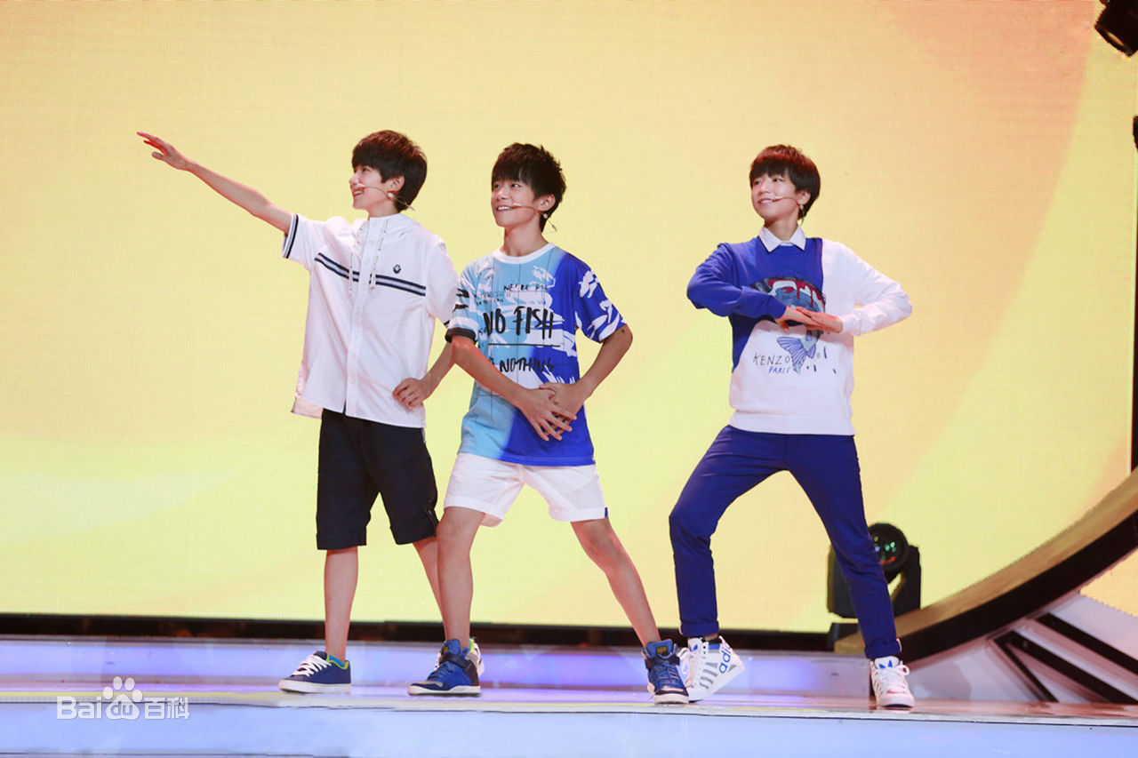 加油男孩组合(TFBOYS)参与综艺图册