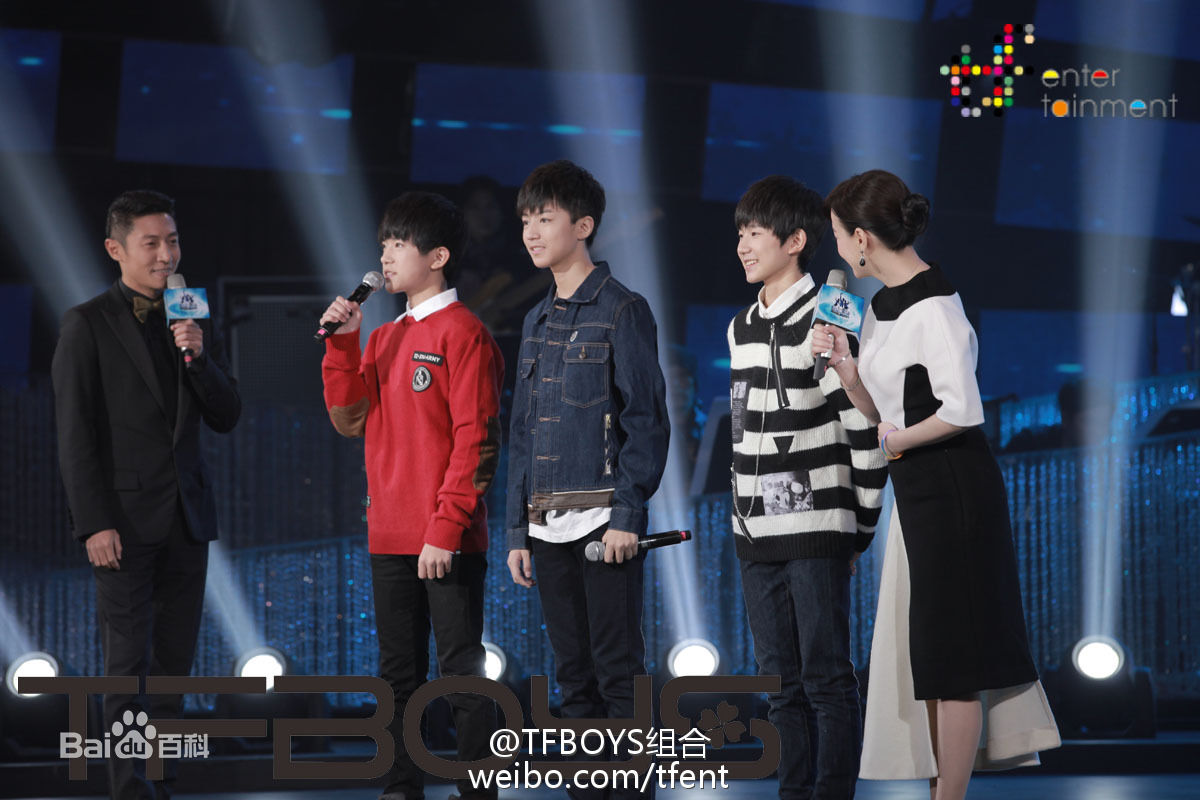 加油男孩组合(TFBOYS)参与综艺图册