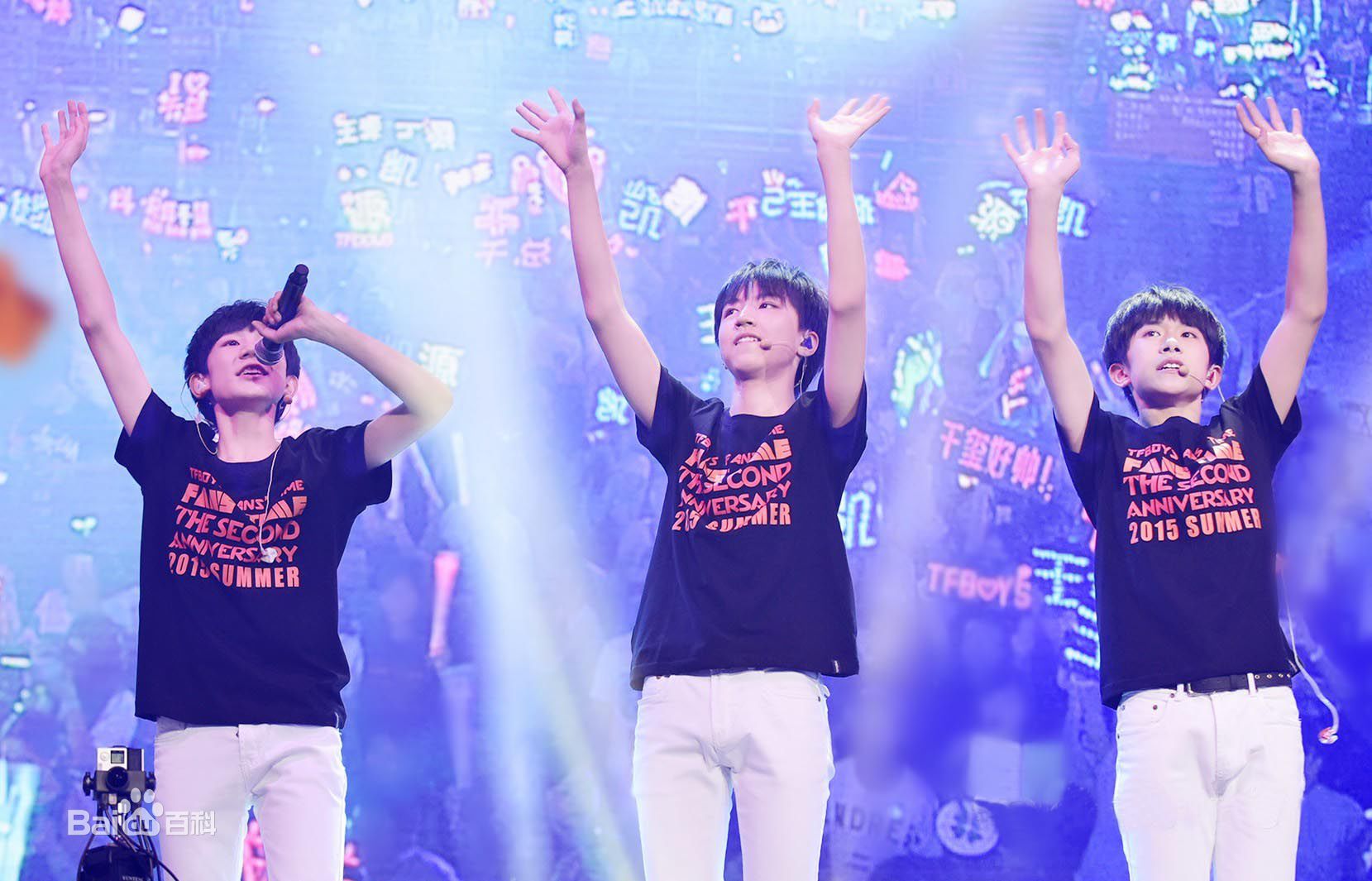 加油男孩组合(TFBOYS)周年见面会壁纸壁纸