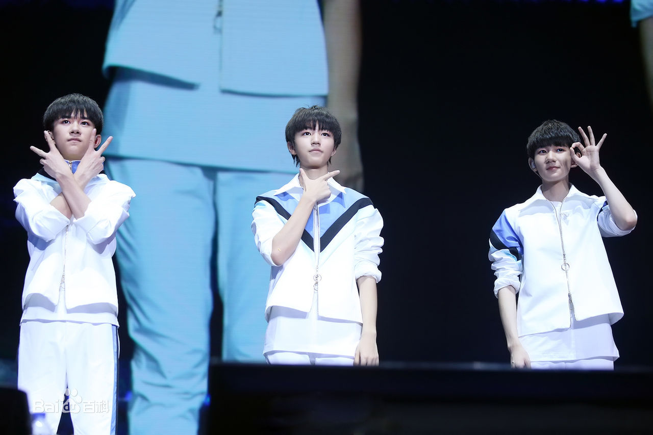 加油男孩组合(TFBOYS)周年见面会壁纸壁纸