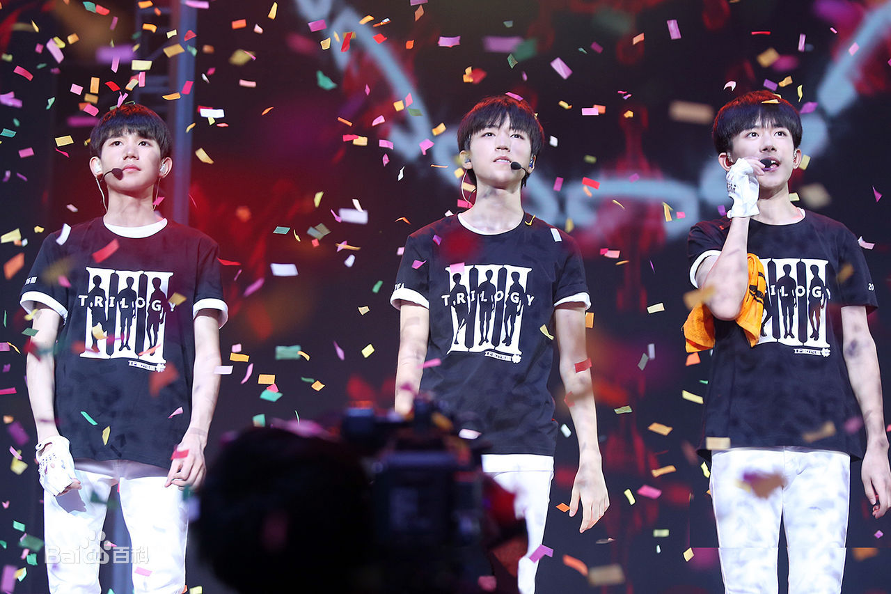 加油男孩组合(TFBOYS)周年见面会壁纸壁纸