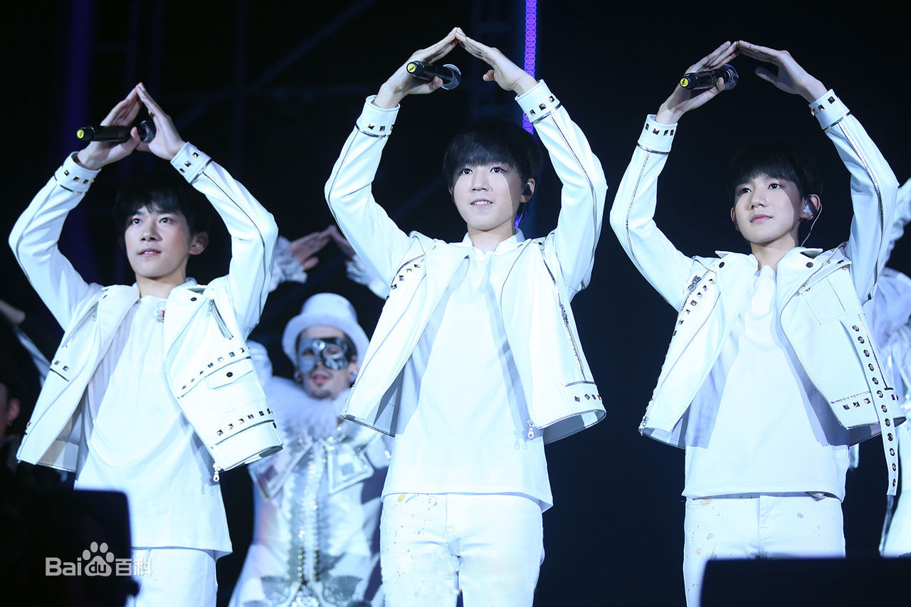 加油男孩组合(TFBOYS)周年见面会壁纸壁纸