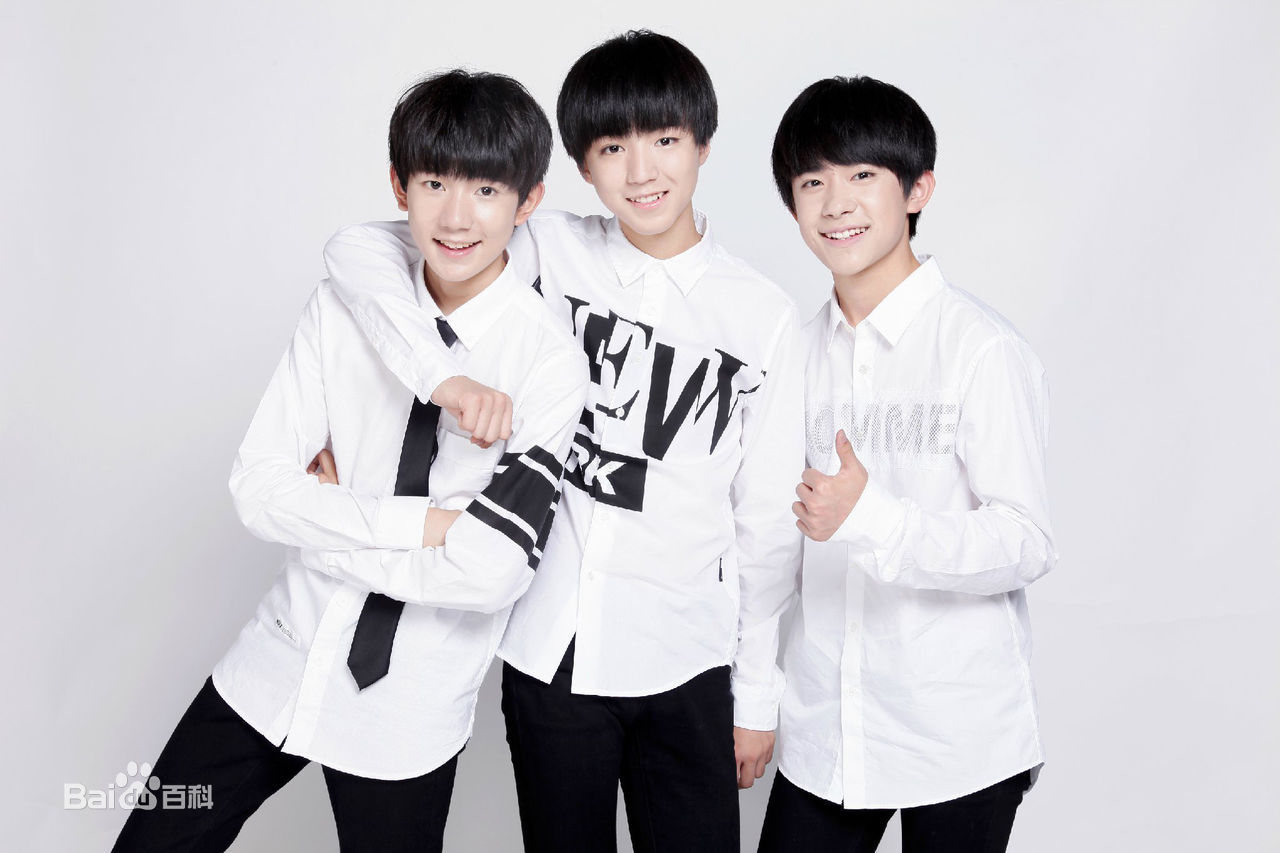 加油男孩组合(TFBOYS)周年见面会壁纸壁纸