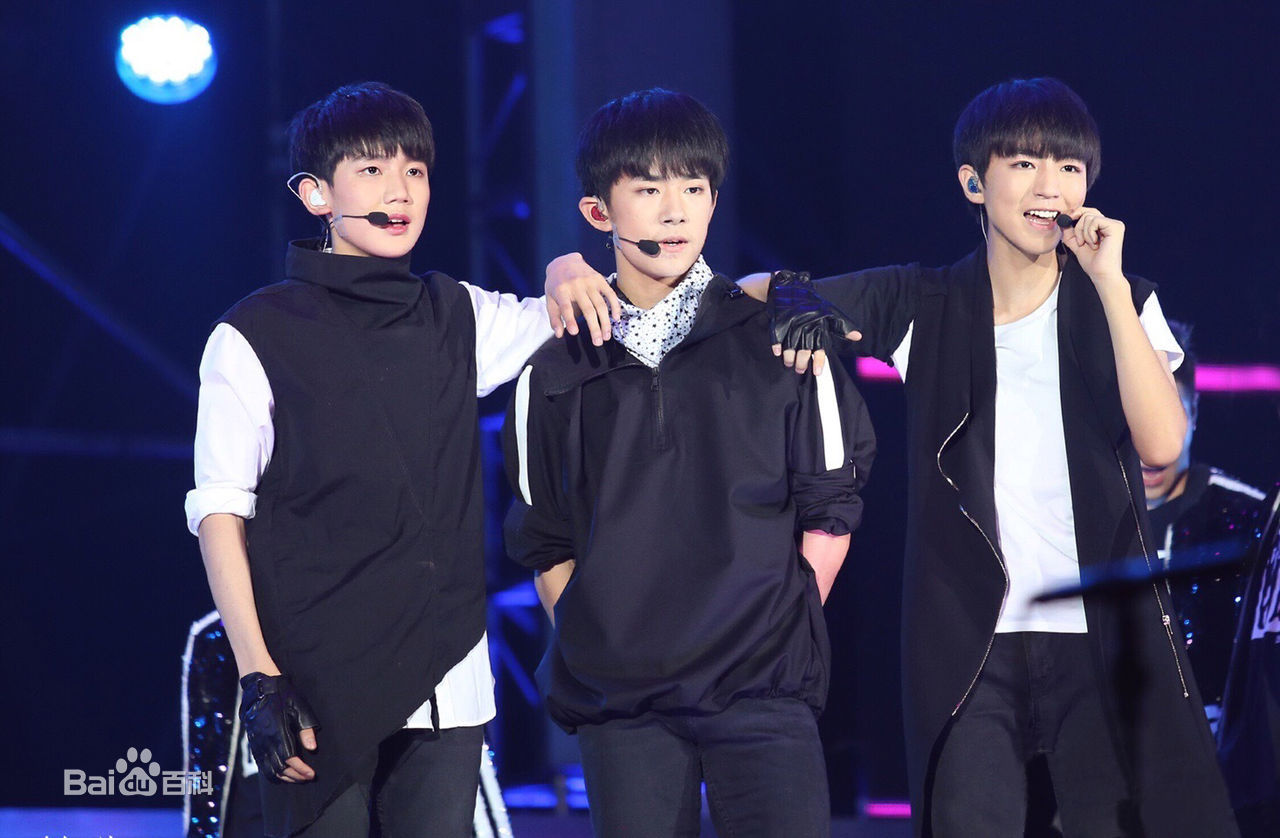 加油男孩组合(TFBOYS)周年见面会壁纸壁纸