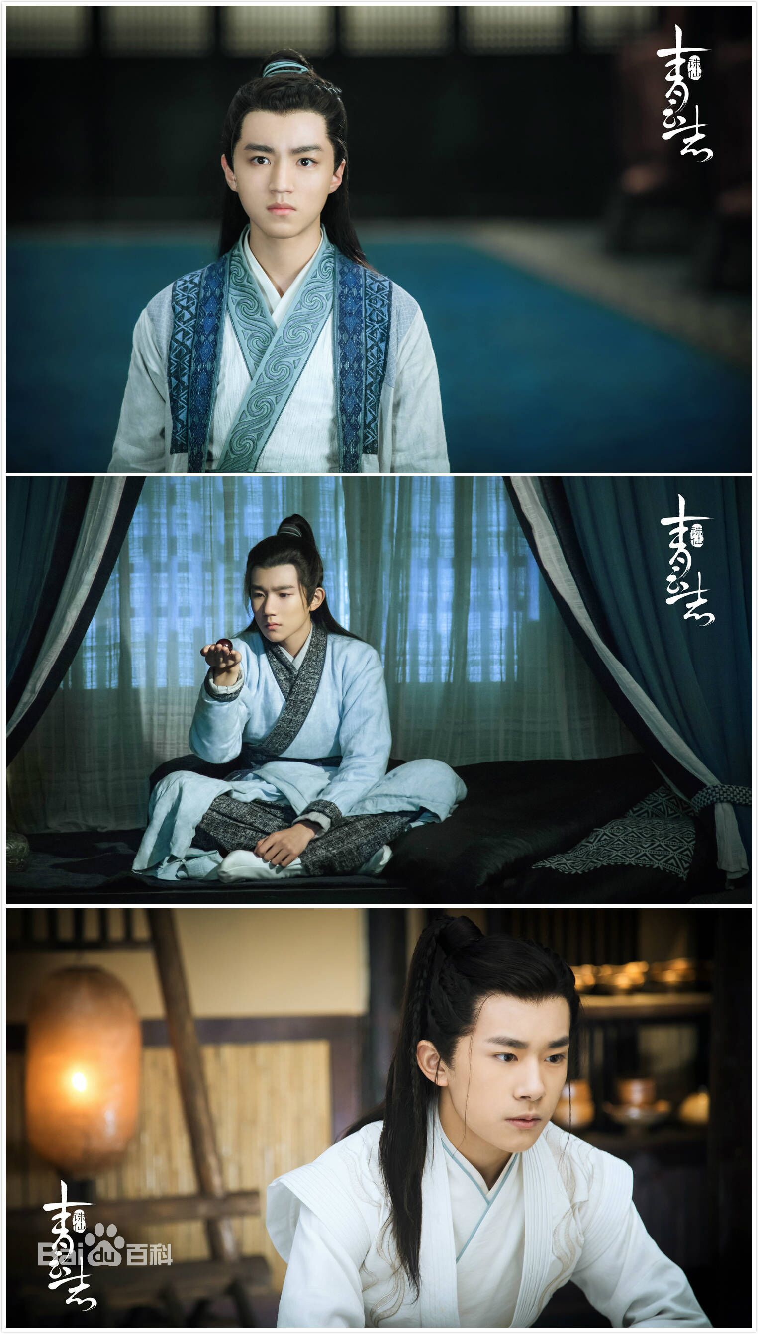 加油男孩组合(TFBOYS)参演影视壁纸壁纸