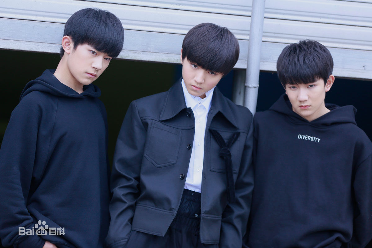 最新加油男孩组合(TFBOYS)在《YOHO!潮流志》等中的图集