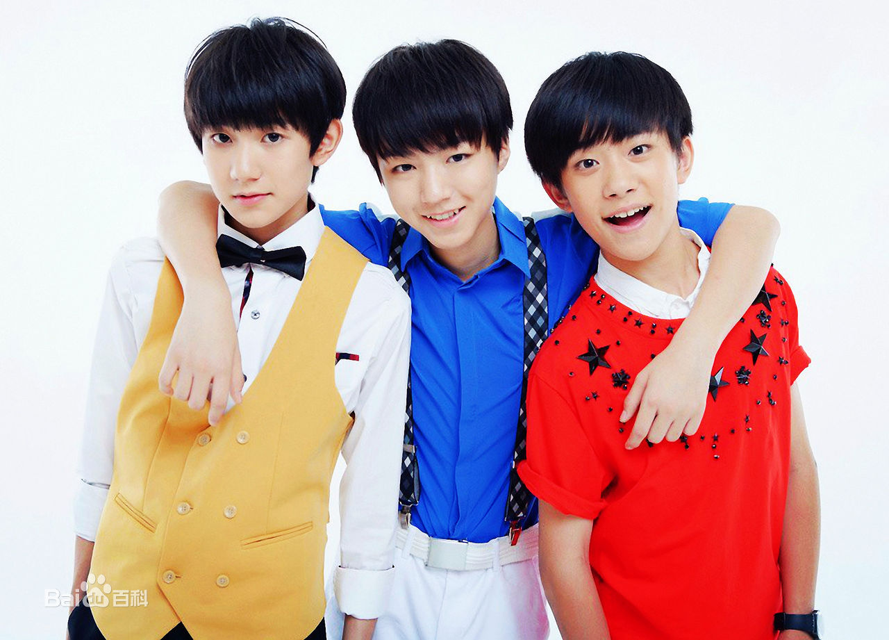 最新加油男孩组合(TFBOYS)在《YOHO!潮流志》等中的图集