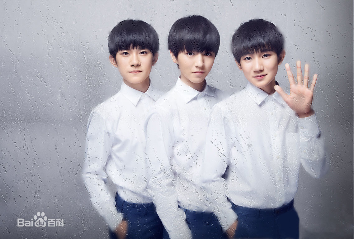 最优质加油男孩组合(TFBOYS)在《时尚芭莎》等中的