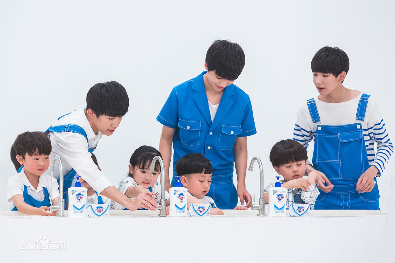 加油男孩组合(TFBOYS)代言生活照