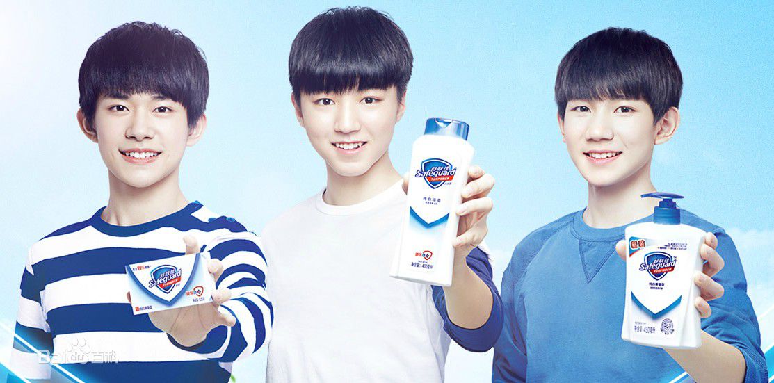 加油男孩组合(TFBOYS)代言生活照