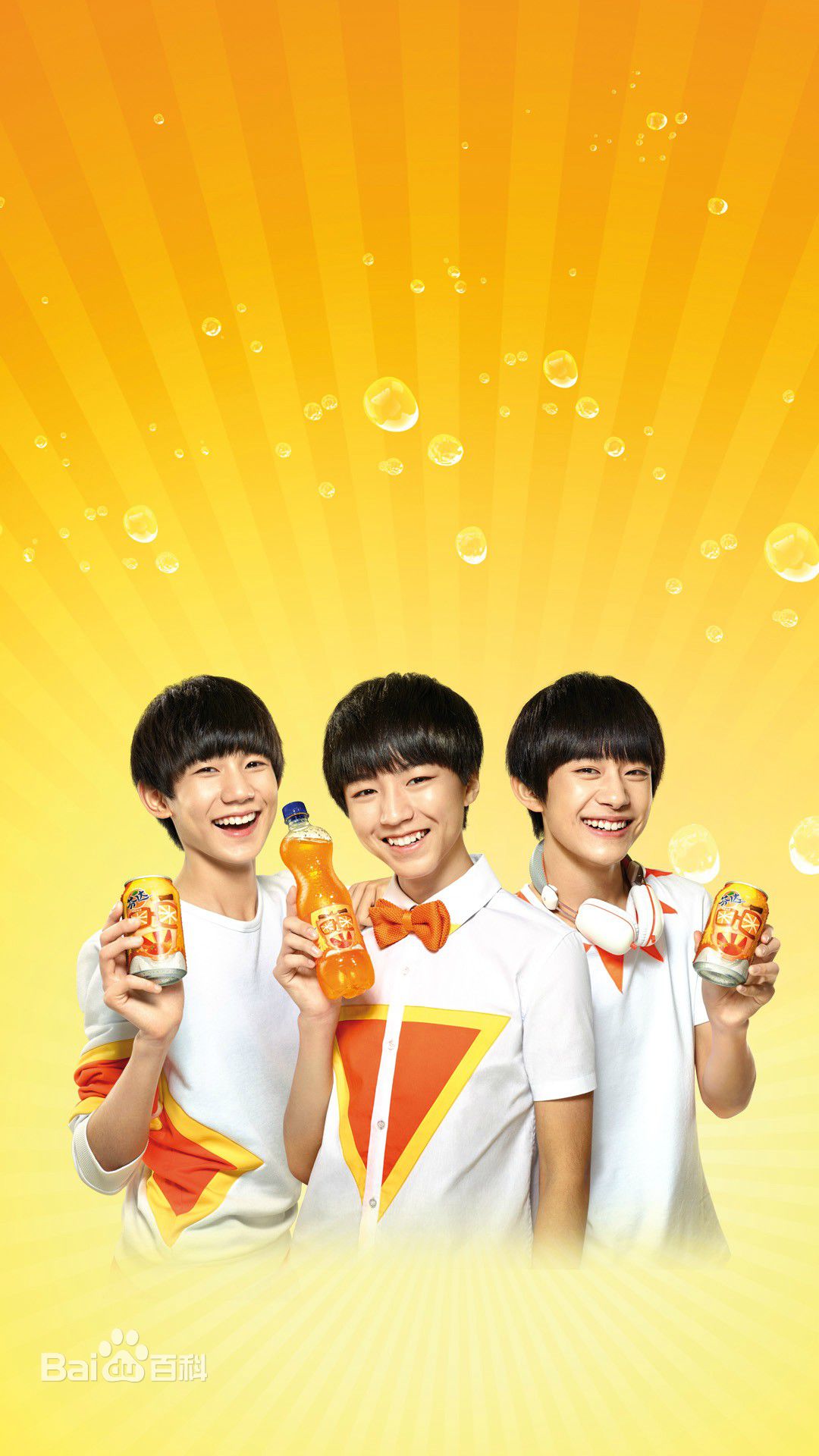 加油男孩组合(TFBOYS)代言生活照