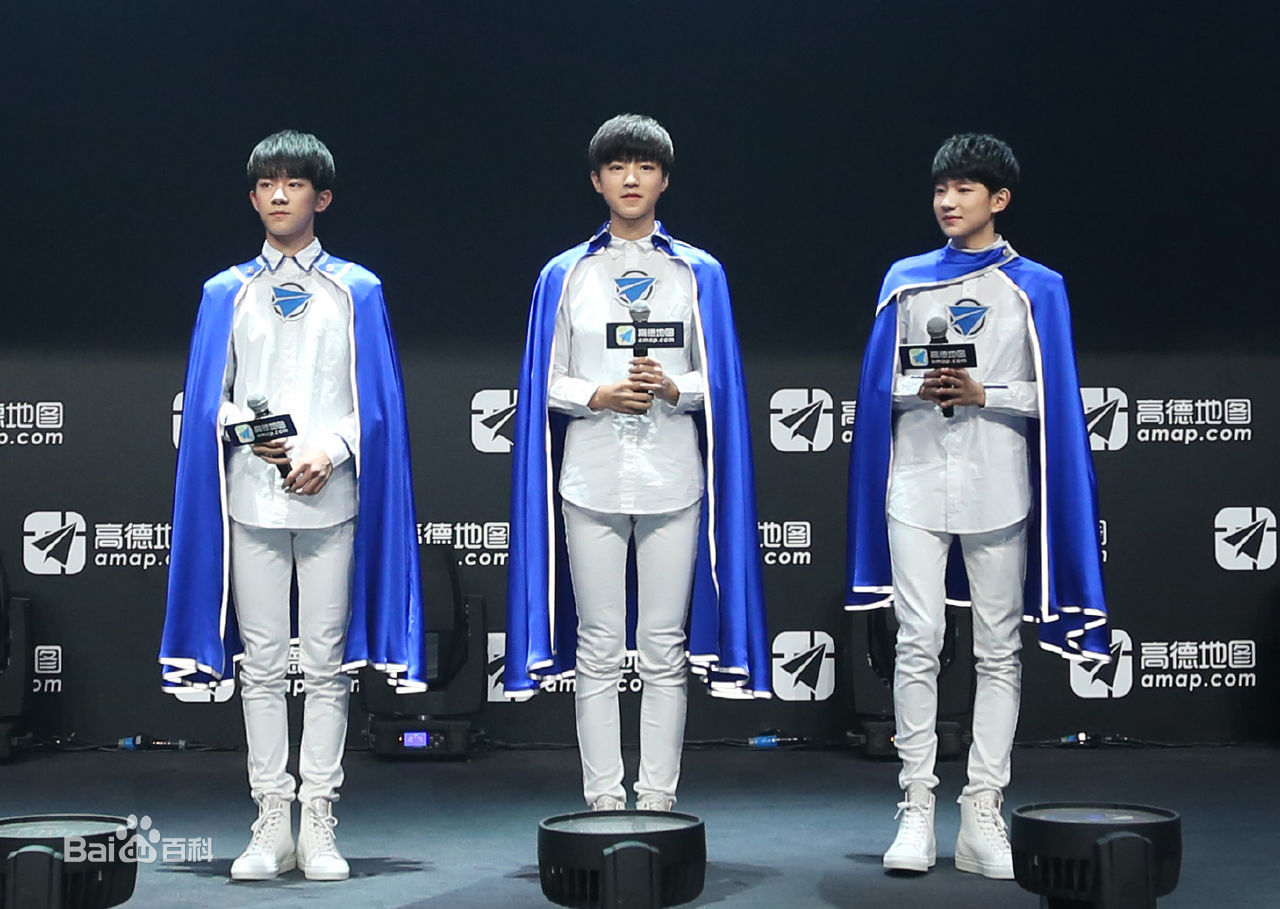 加油男孩组合(TFBOYS)代言生活照