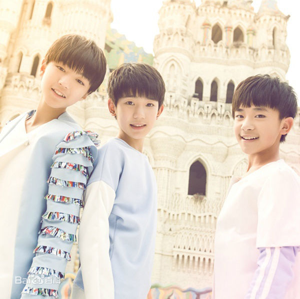 加油男孩组合(TFBOYS)演唱歌曲性感图片壁纸
