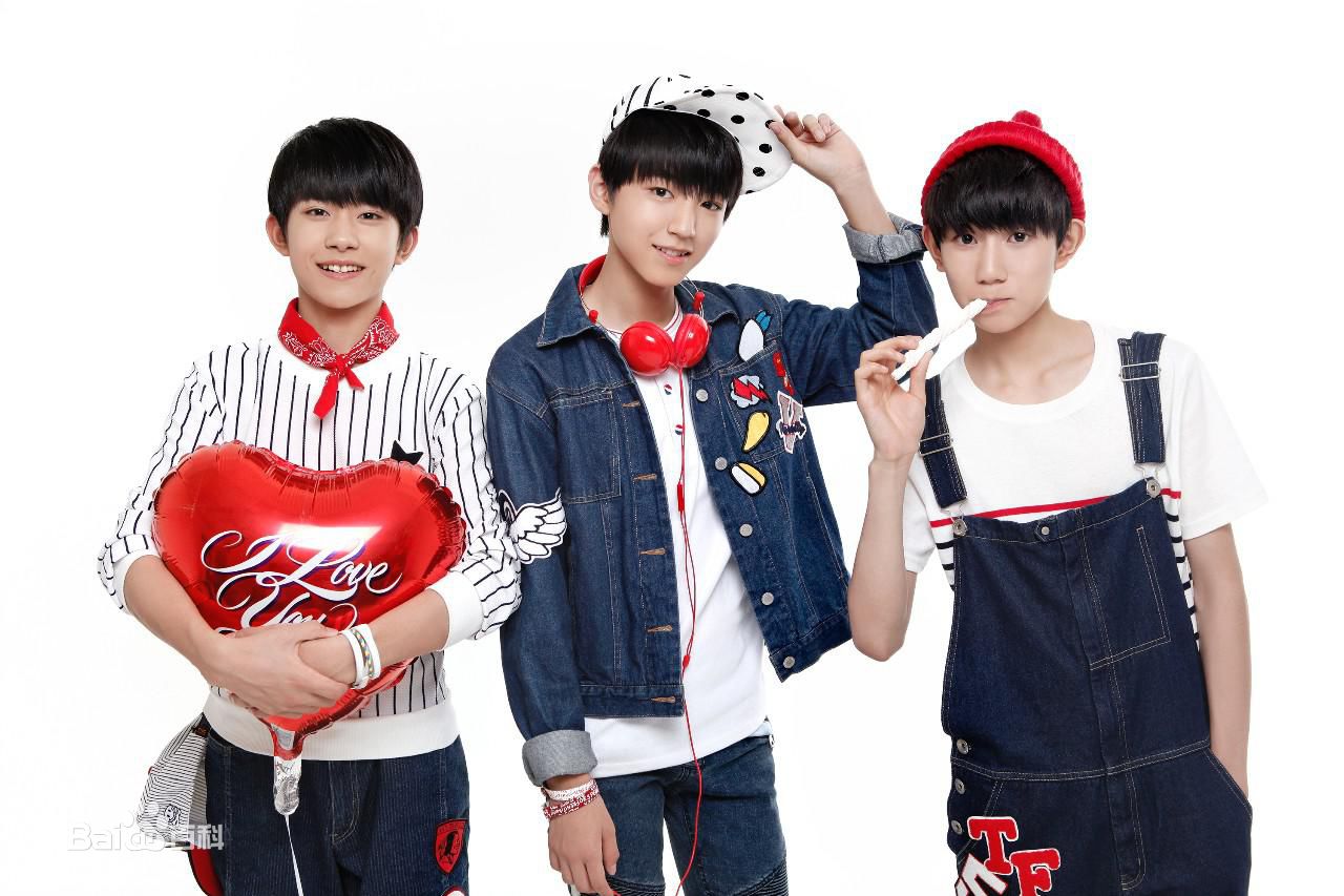 加油男孩组合(TFBOYS)演唱歌曲性感图片壁纸