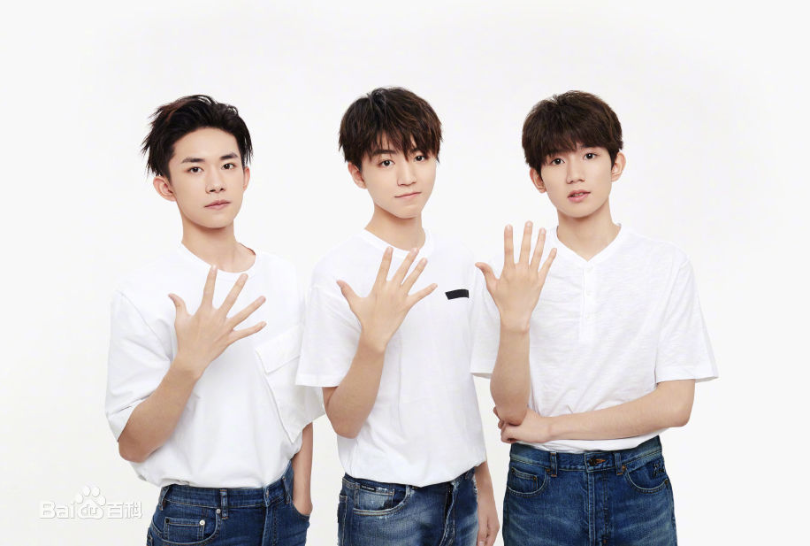 最优质加油男孩组合(TFBOYS)生活照