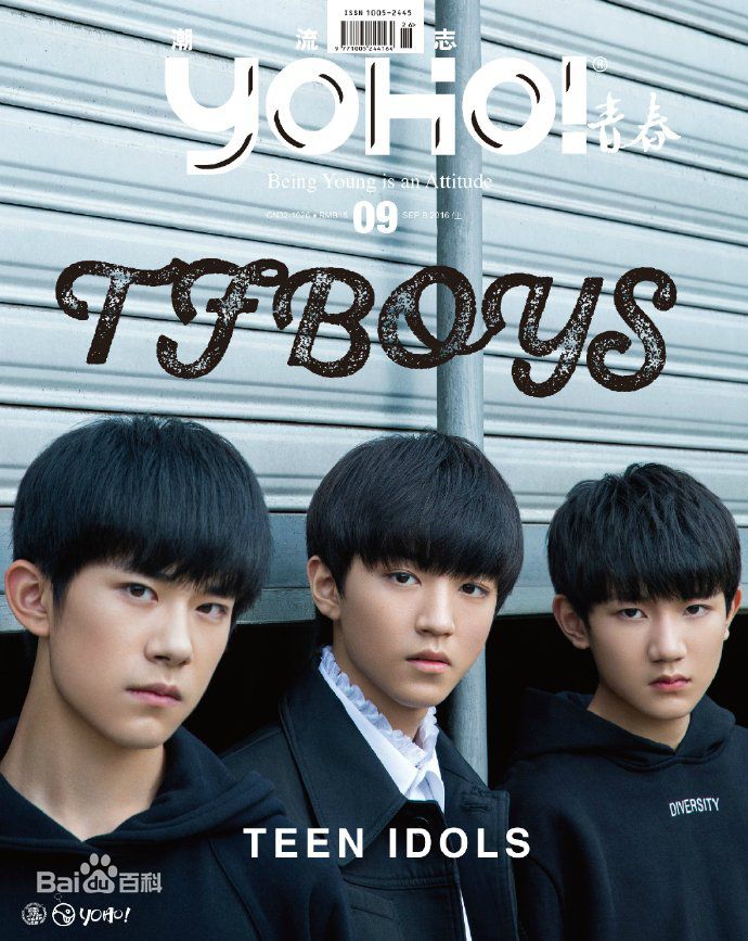 最优质加油男孩组合(TFBOYS)生活照