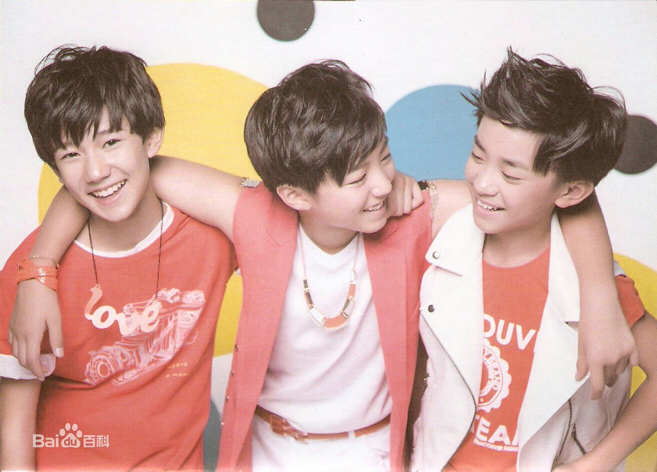 最优质加油男孩组合(TFBOYS)生活照