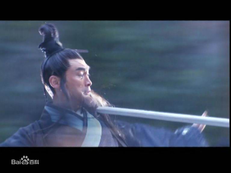 刘乃艺饰演的赵志敬壁纸壁纸