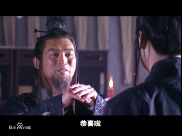 刘乃艺饰演的赵志敬壁纸壁纸