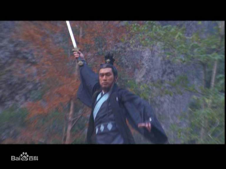 刘乃艺饰演的赵志敬壁纸壁纸