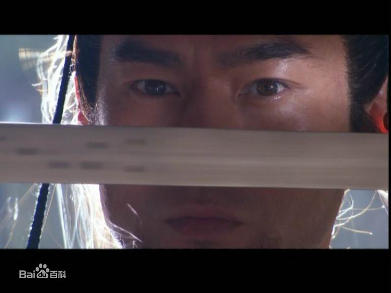 刘乃艺饰演的赵志敬壁纸壁纸