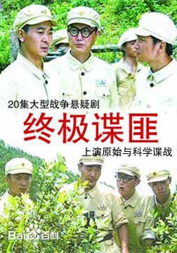 最全许毛毛素颜照