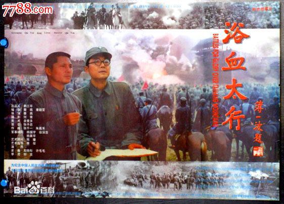 最全许毛毛素颜照