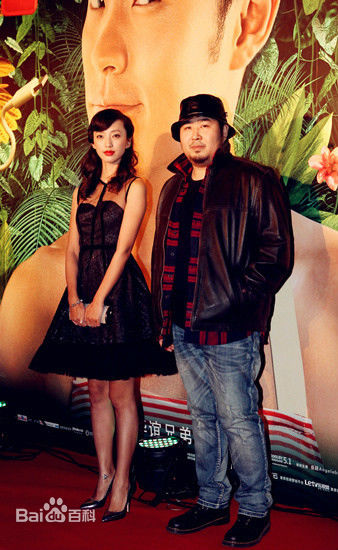 最优质涂彦倪在参加《微爱》首映礼中的相册