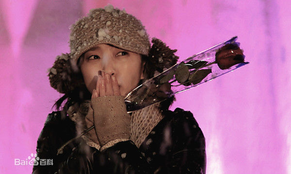 涂彦倪《微爱之渐入佳境》高清剧照