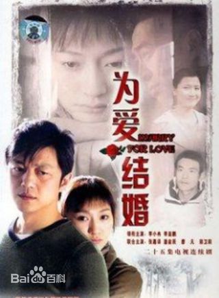 涂彦倪前后照片