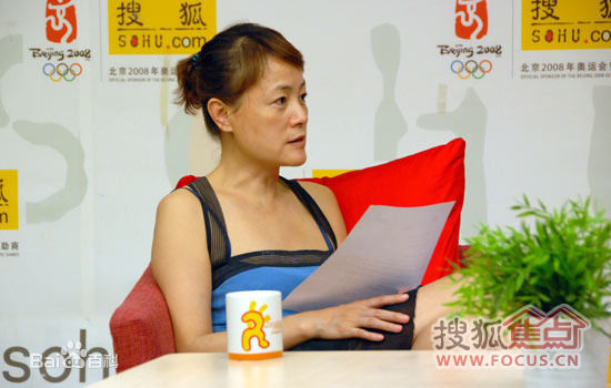 史晓燕(Celia Shi)出席活动生活照相册