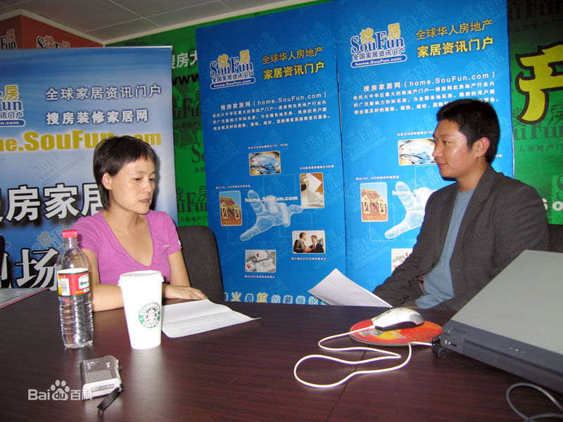 史晓燕(Celia Shi)出席活动生活照相册